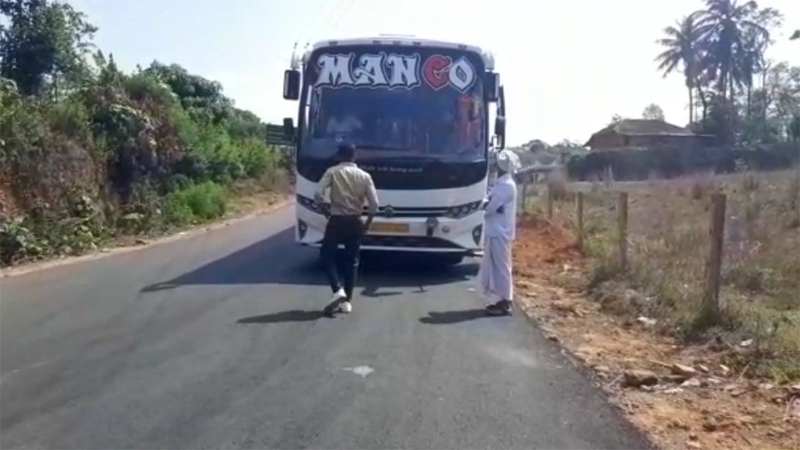 KODAGU 7