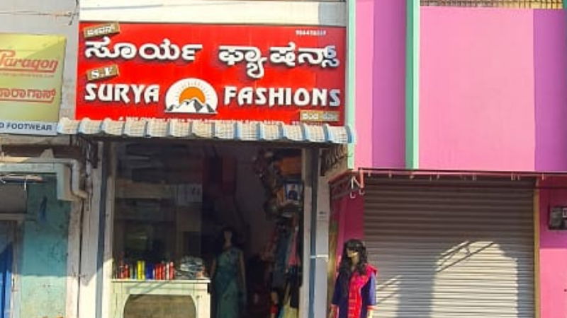 Kolar THEFT3