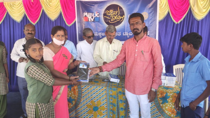 Koppal tab 4