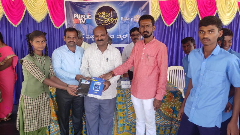 Koppal tab2