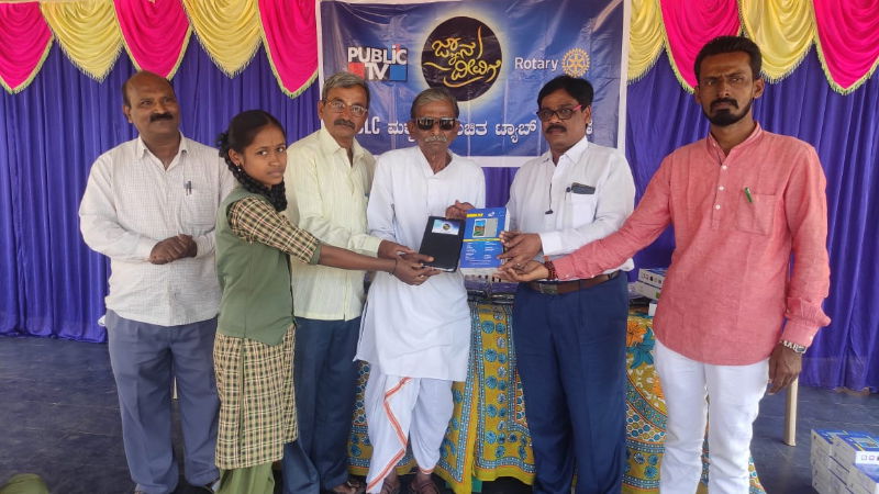Koppal tab3
