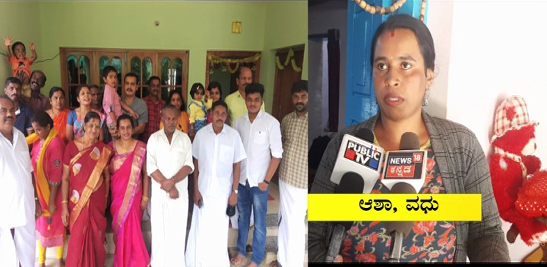 MDK Marriage 5