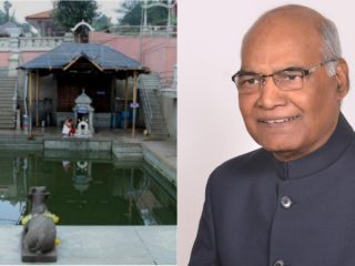 MDK RAM NATH KOVIND