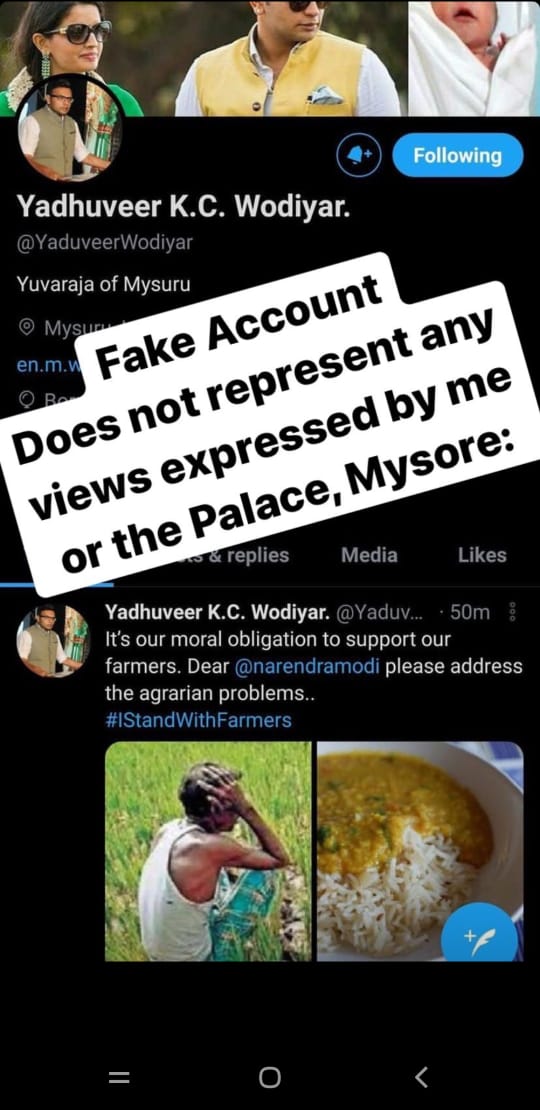 MYS YADHUVEER FAKE ACCOUNT AV