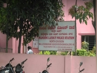 Nandini Layout police