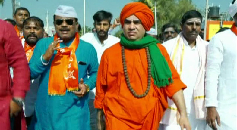 Panchama Sali 2