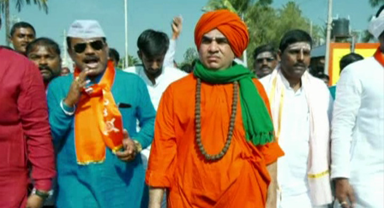Panchamasali 1