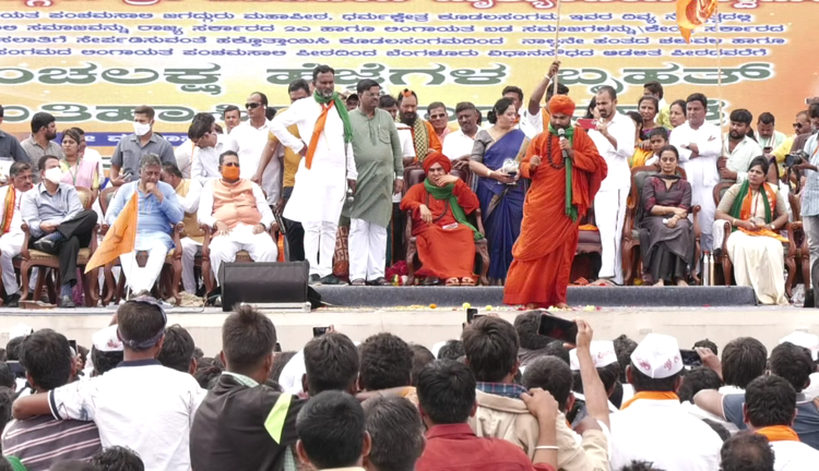Panchamasali 11