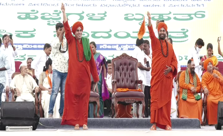 Panchamasali 13
