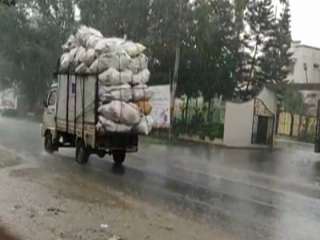 Rain 2