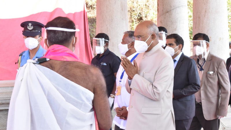 Ram Nath Kovind