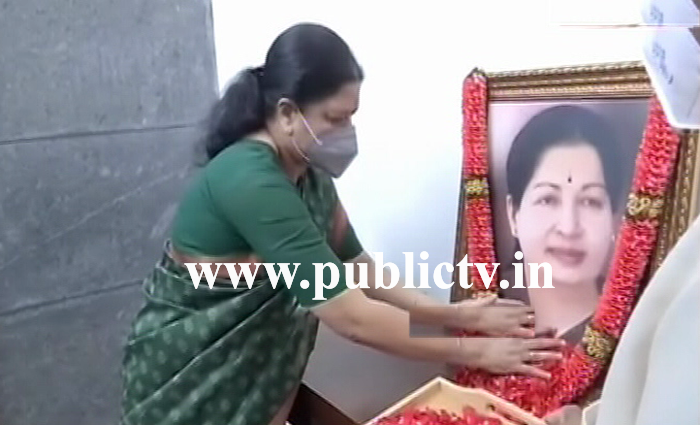 SASIKALA EXIT 1