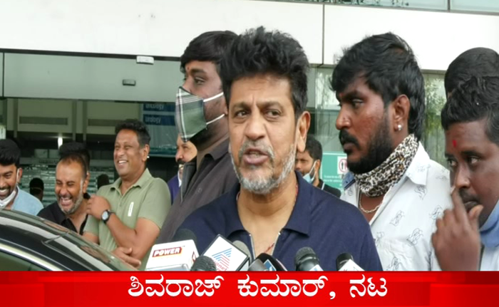 SHIVANNA