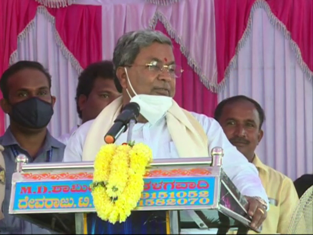 SIDDU 1