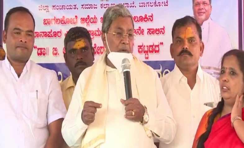 Siddaramaiah 1