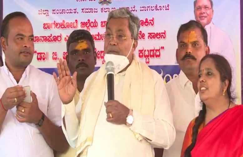 Siddaramaiah 2