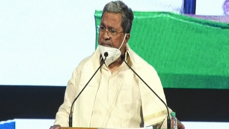 Siddaramaiah 3 1