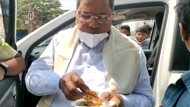 Siddaramaiah Maddur vada1