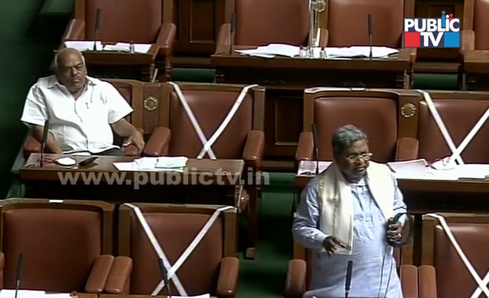 Siddaramaiah Session