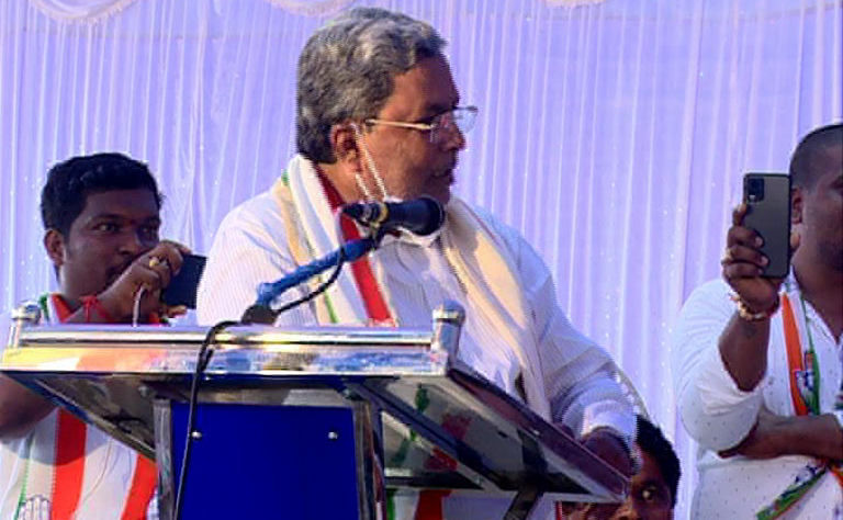 Siddu 2 1