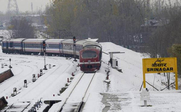 Srinagara Railway 1