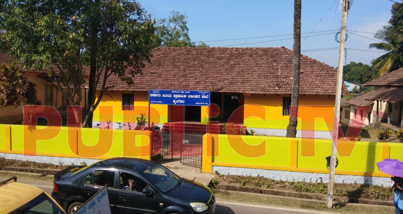 Sringeri Sri School 1 copy