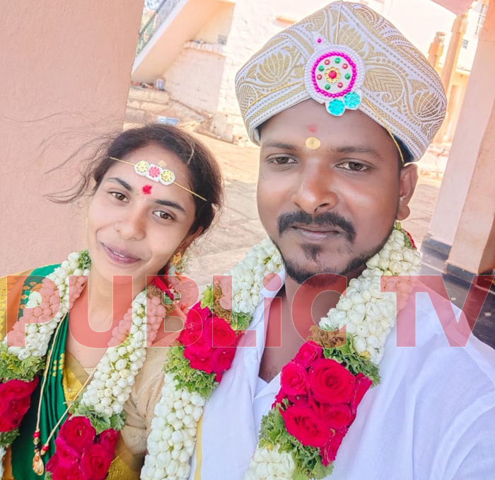 TMK Love Marriage 1