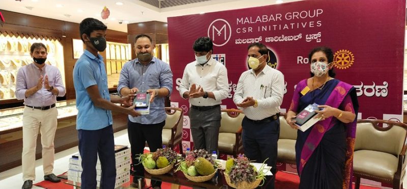 UDP Jnana Deevige Malbar And Gold Daimond 2