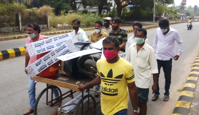 UDP Price Hike Protest 1