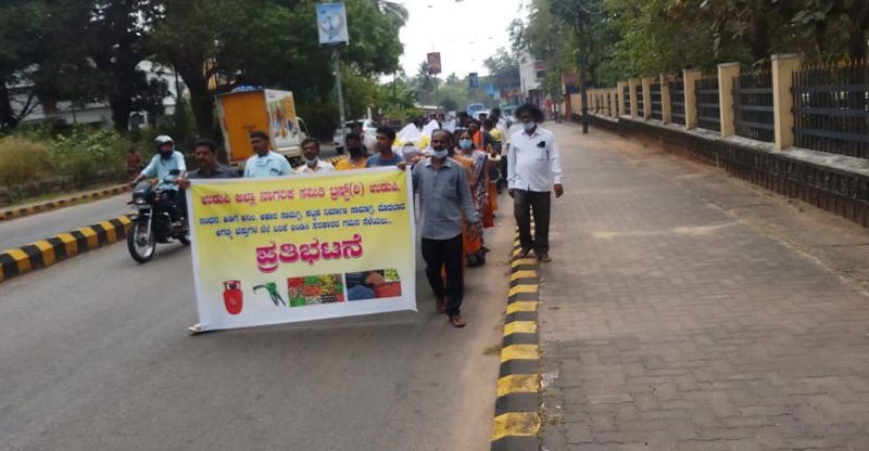 UDP Price Hike Protest 3