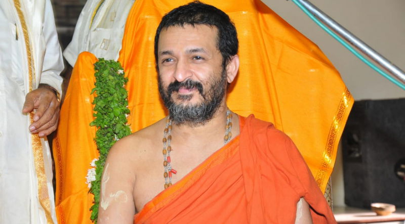 UDP SWAMIJI