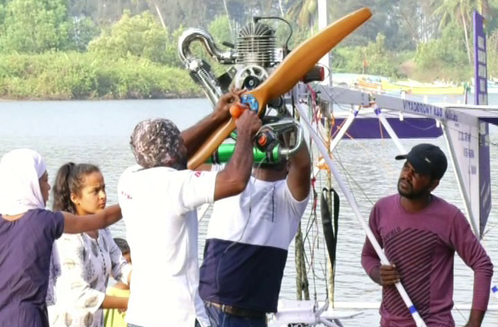 UDP Sea Plane 8