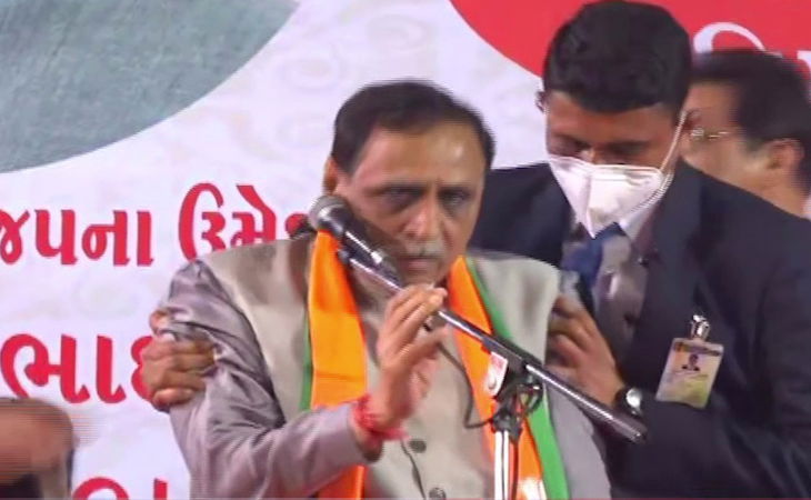 Vijay Rupani Fell 2