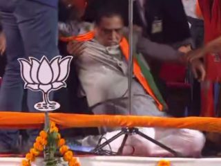 Vijay Rupani Fell 3