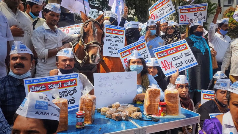 aap protest 2