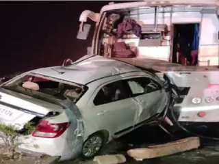 accident web
