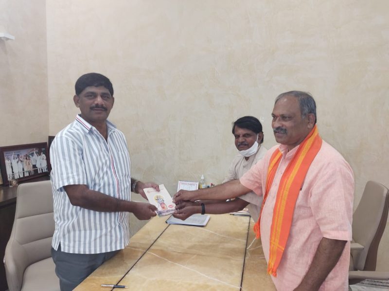 dk suresh ram manidra nidhi