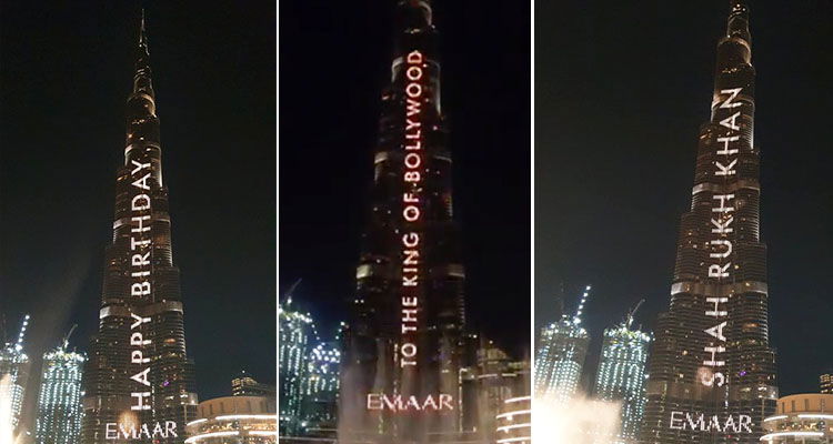 emaarsrk11