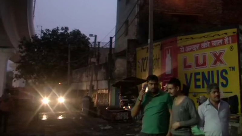 factory in pratap nagar