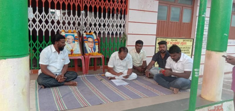 gdg balehosur protest 2