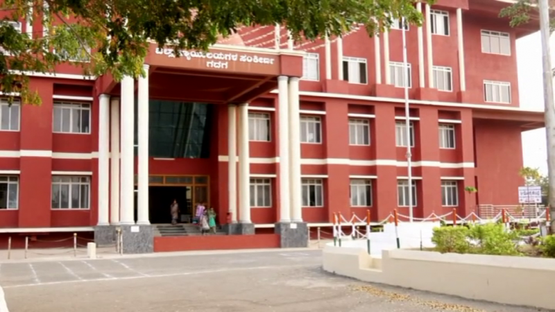 gdg gadag district court 3