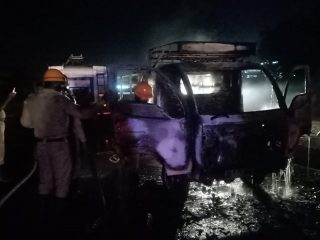 hbl fire