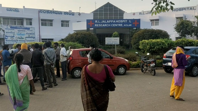 hospital 1