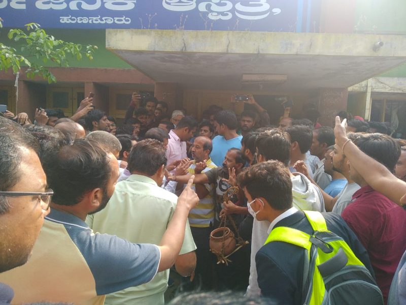 hunusuru hospital protest 41