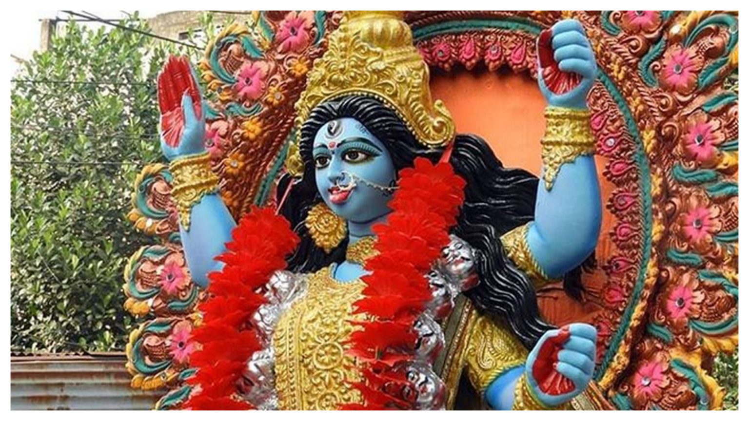kali