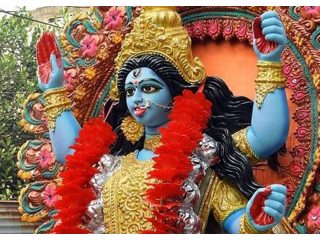kali