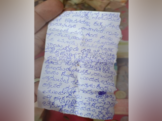 letter web
