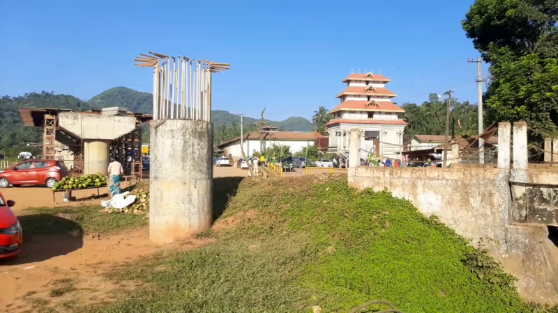 mdk bhagamandala bridge 2 4