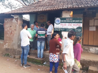 mdk ration card bpl 11