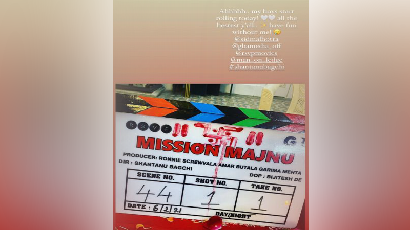 mission manju web 4